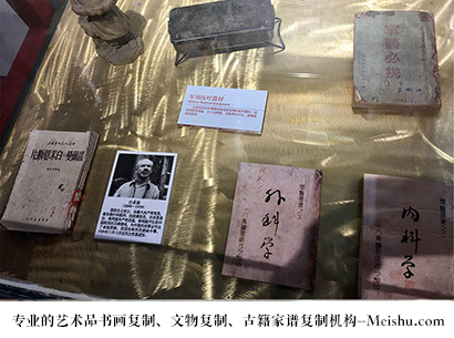 潞西市-哪家古代书法复制打印更专业？